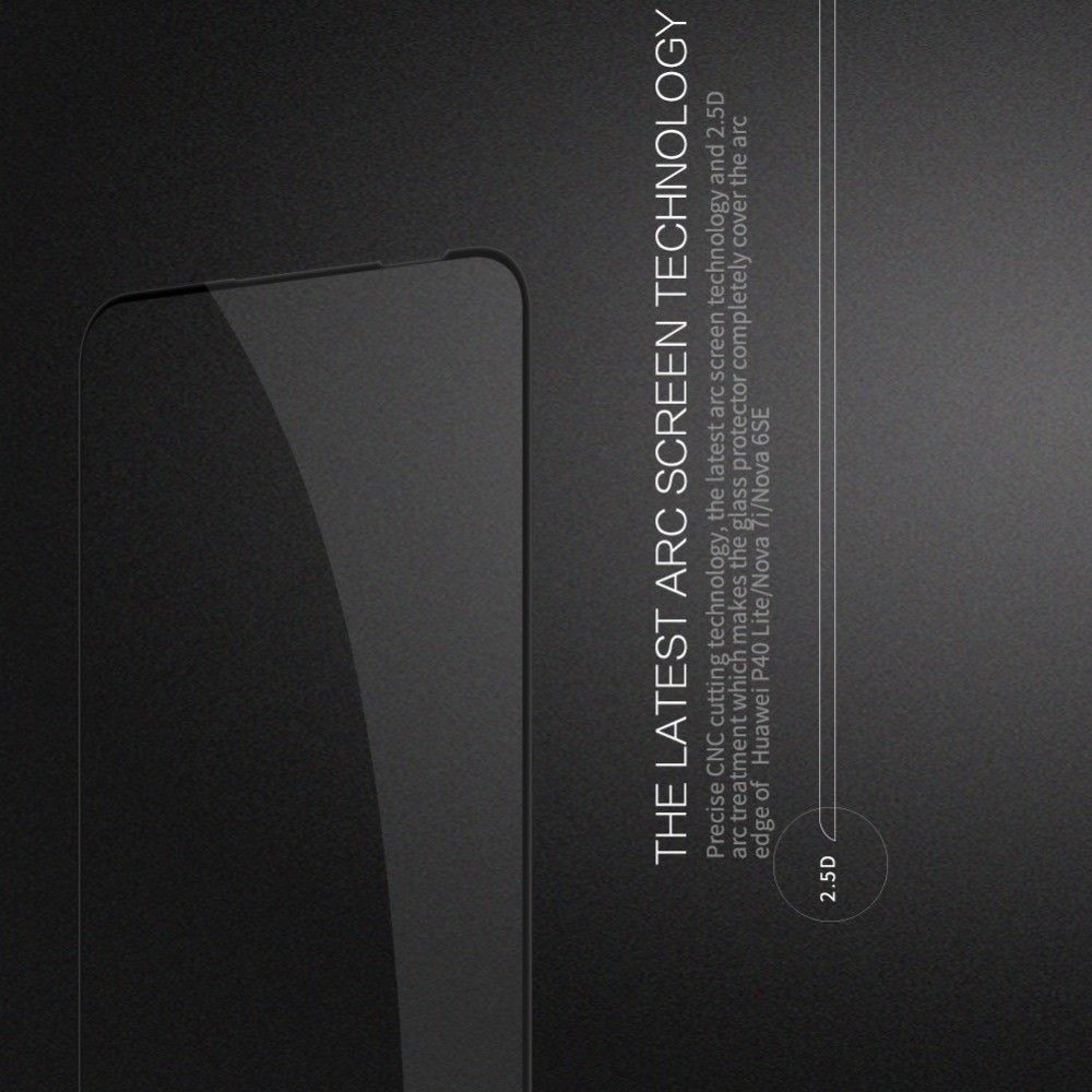 Полноразмерное Изогнутое Закаленное NILLKIN CP+ Черное Стекло для Huawei P40 Lite