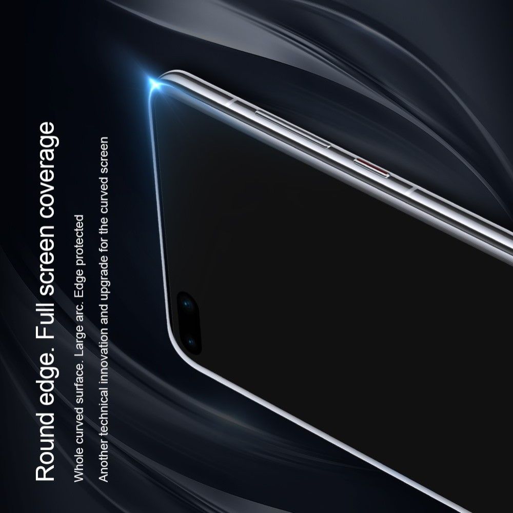Полноразмерное Изогнутое Закаленное NILLKIN CP+ Черное Стекло для Huawei P40