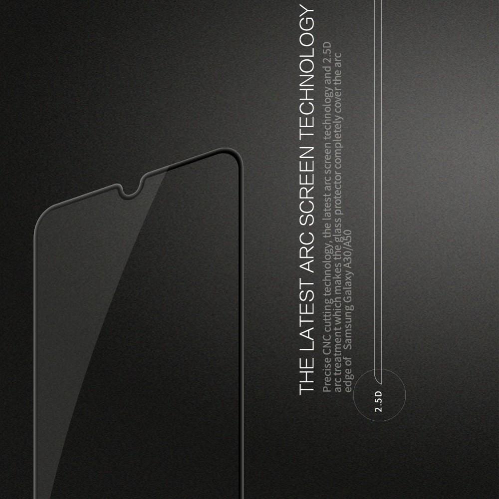 Полноразмерное Закаленное NILLKIN CP+ Черное Стекло для Samsung Galaxy A50 / A30