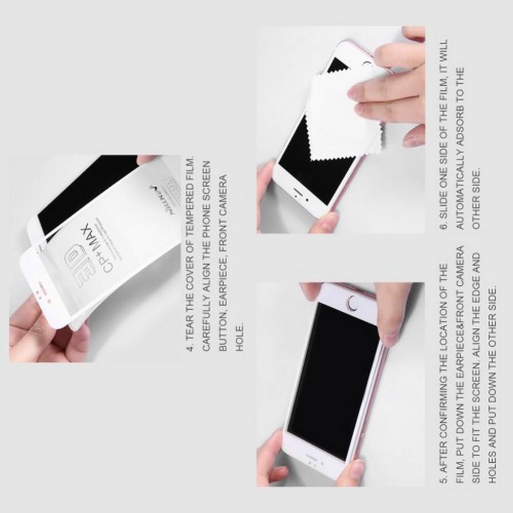 Полноразмерное Закаленное NILLKIN CP+ Черное Стекло для Samsung Galaxy M20