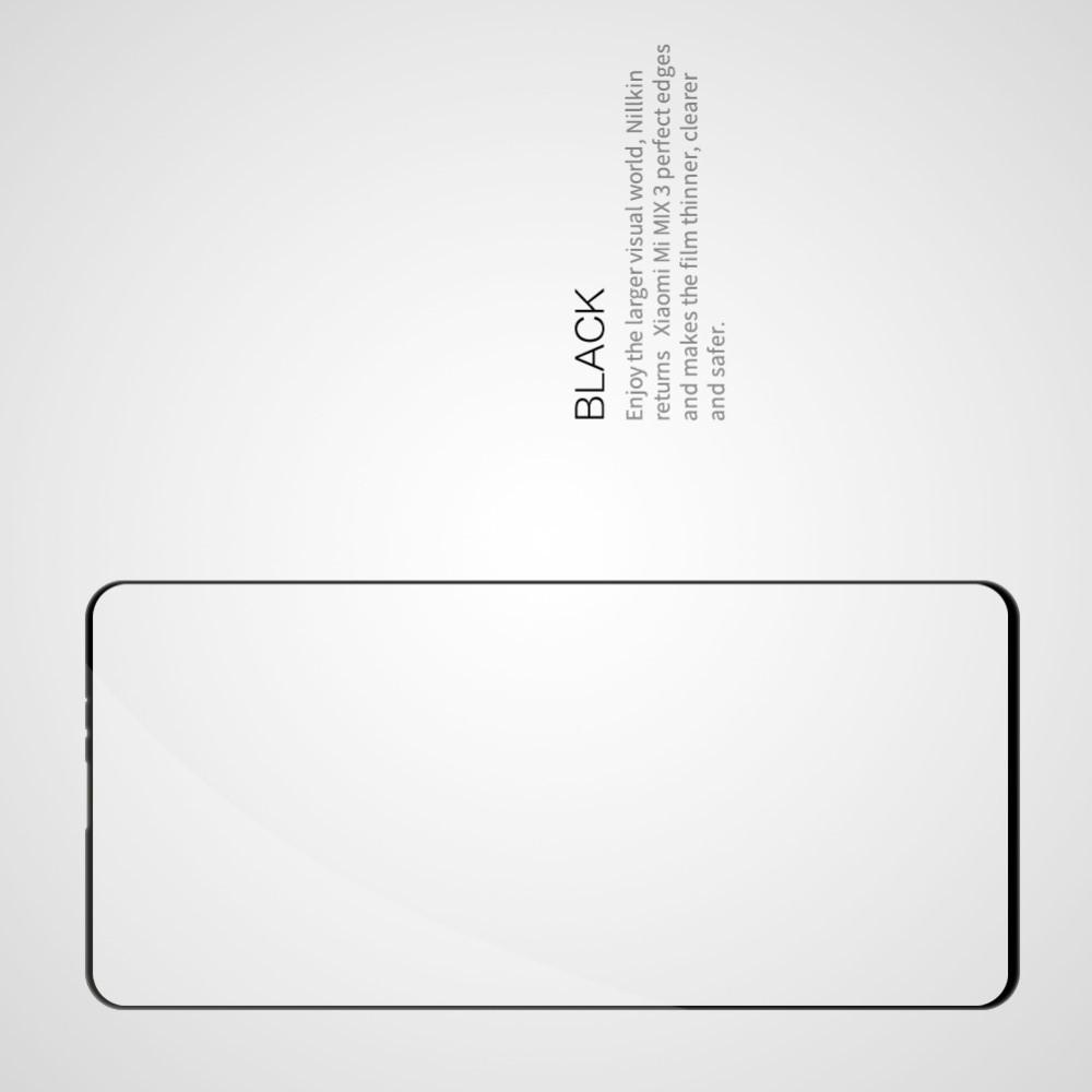 Полноразмерное Закаленное NILLKIN CP+ Черное Стекло для Xiaomi Mi Mix 3