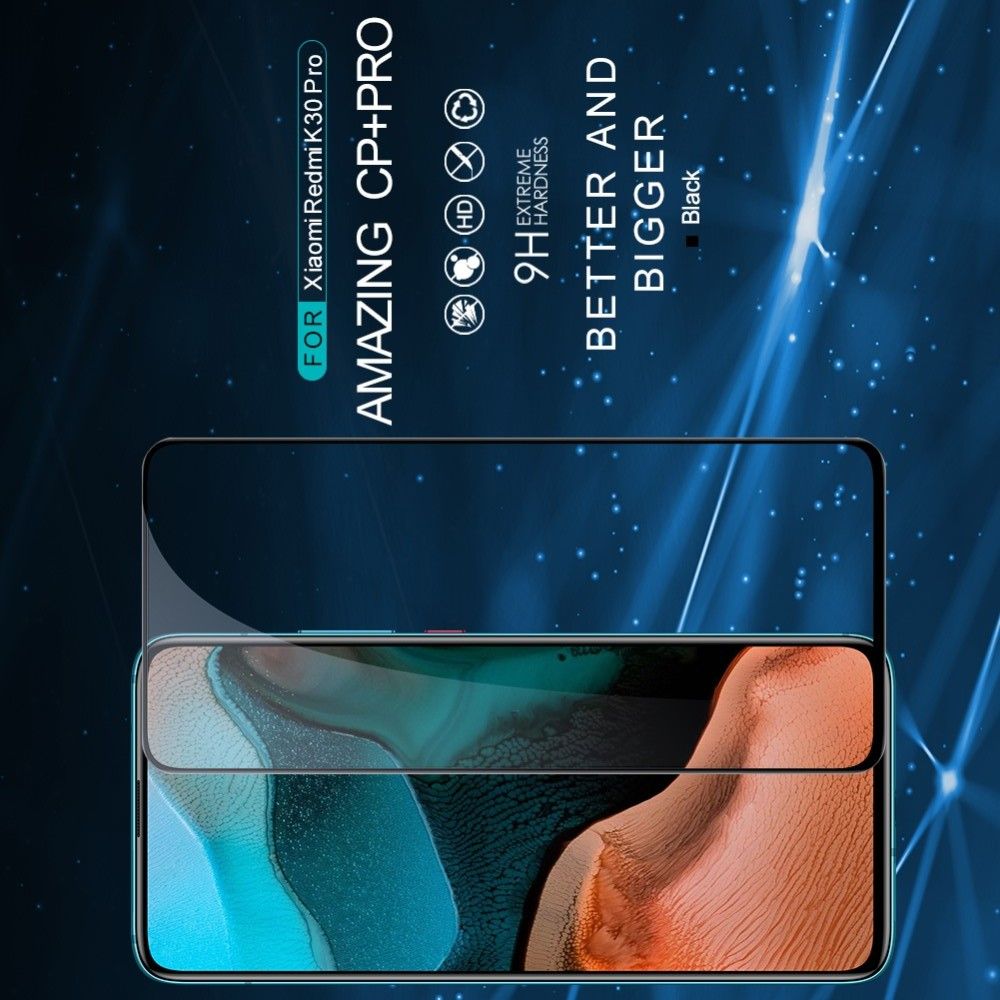 Полноразмерное Изогнутое Закаленное NILLKIN CP+ Черное Стекло для Xiaomi Poco F2 Pro