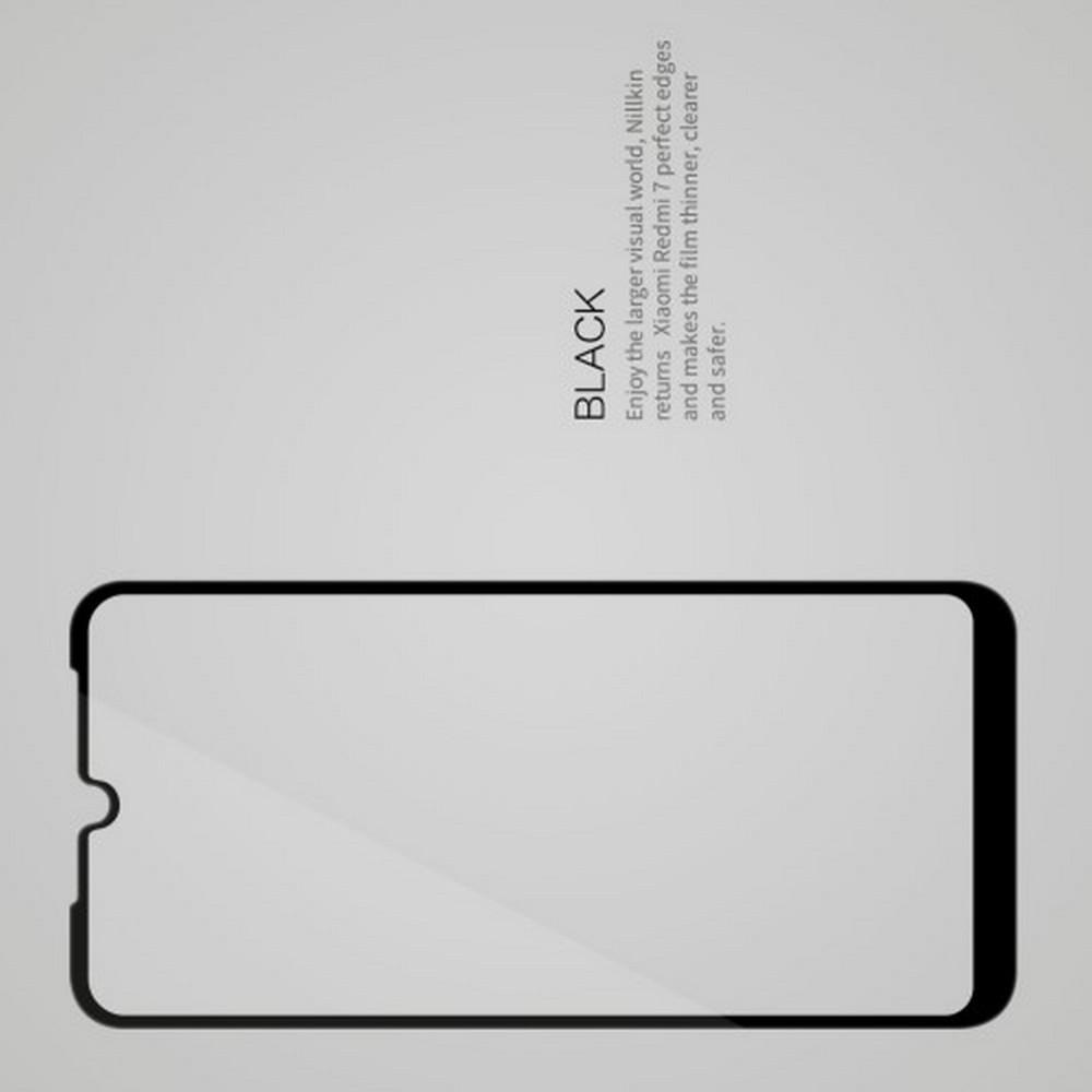 Полноразмерное Закаленное NILLKIN CP+ Черное Стекло для Xiaomi Redmi 7