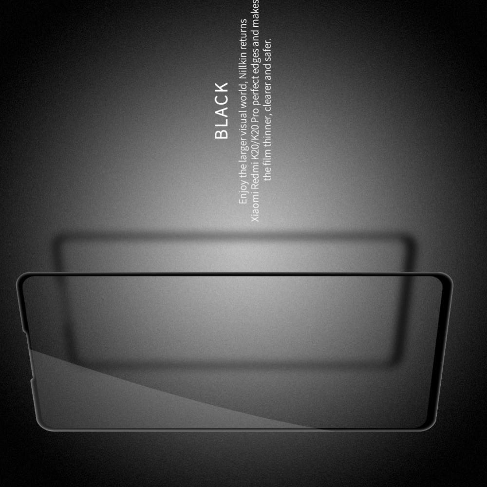 Полноразмерное Закаленное NILLKIN CP+PRO Черное Стекло для Xiaomi Mi 9T