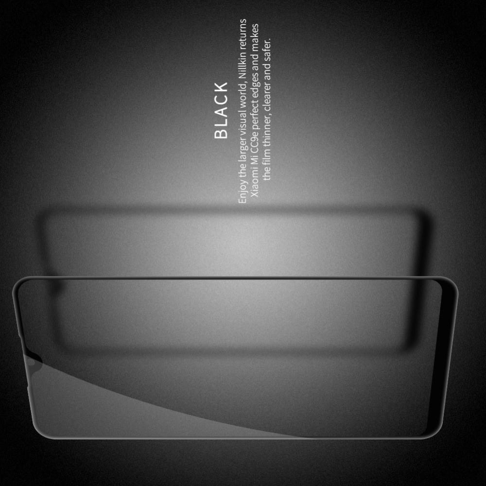 Полноразмерное Закаленное NILLKIN CP+PRO Черное Стекло для Xiaomi Mi A3