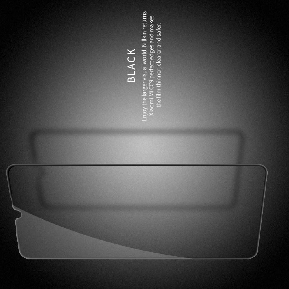 Полноразмерное Изогнутое Закаленное NILLKIN CP+PRO Черное Стекло для Xiaomi Mi 9 Lite