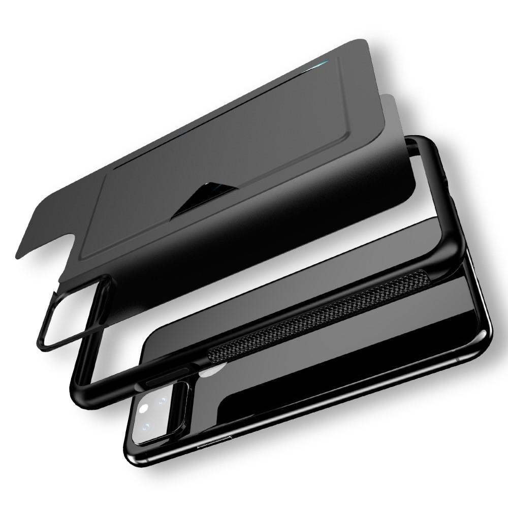 PU Кожаный Чехол для Телефона Dux Ducis Skin Lite для iPhone 11 Pro Противоскользящий Ударопрочный Черный