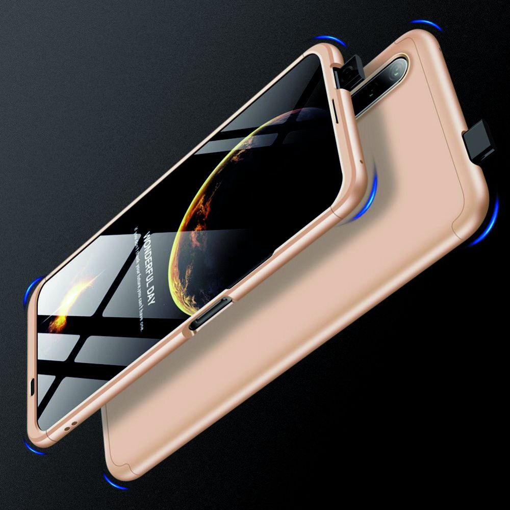 Съемный 360 GKK Матовый Жесткий Пластиковый Чехол для Huawei Honor 9X Золотой