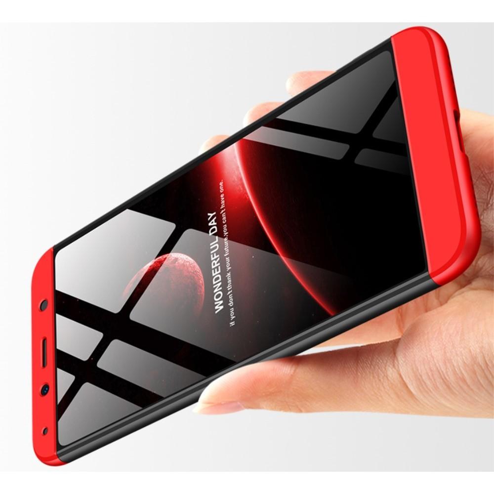 Съемный 360 GKK Матовый Жесткий Пластиковый Чехол для Xiaomi Redmi 7A Золотой / Черный