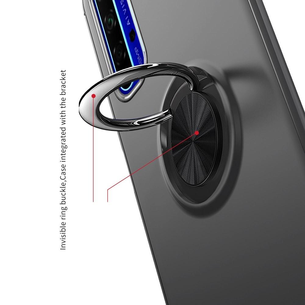 Силиконовый Чехол для Магнитного Держателя с Кольцом для Пальца Подставкой для Huawei Honor 20 Черный