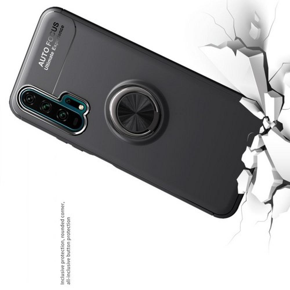 Силиконовый Чехол для Магнитного Держателя с Кольцом для Пальца Подставкой для Huawei Honor 20 Pro Черный