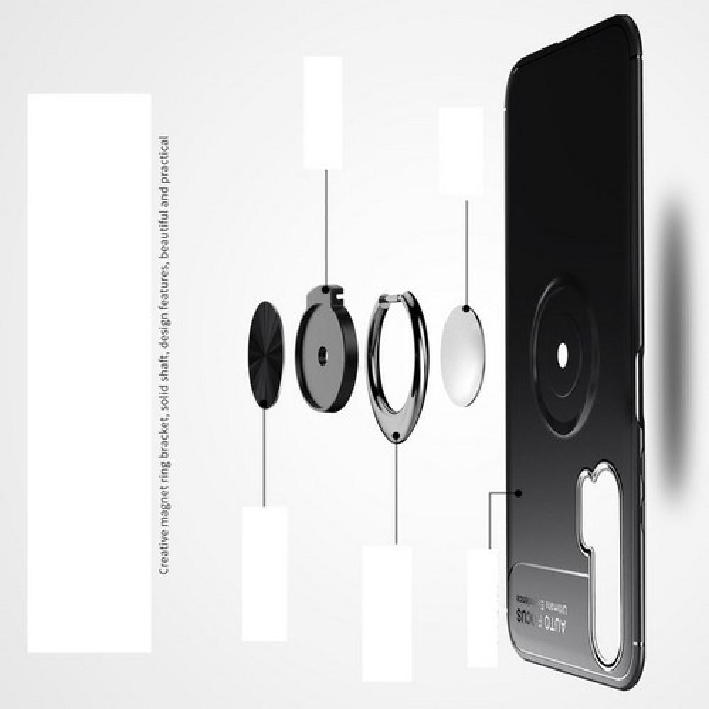Силиконовый Чехол для Магнитного Держателя с Кольцом для Пальца Подставкой для Huawei Nova 5T Черный