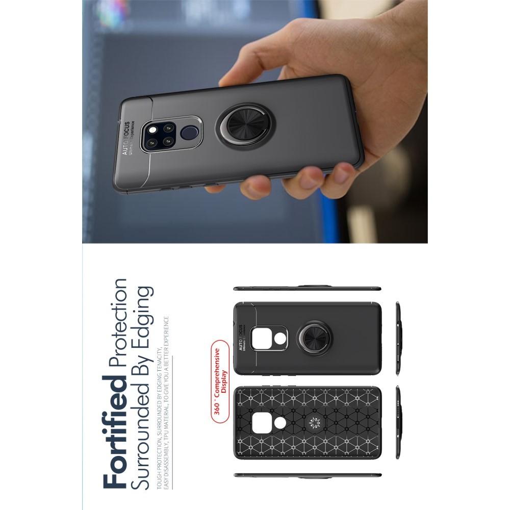 Силиконовый Чехол для Магнитного Держателя с Кольцом для Пальца Подставкой для Huawei Mate 20 Черный