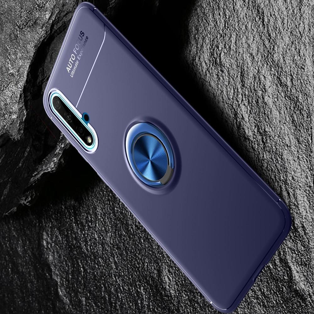Силиконовый Чехол для Магнитного Держателя с Кольцом для Пальца Подставкой для Huawei Nova 5 Синий