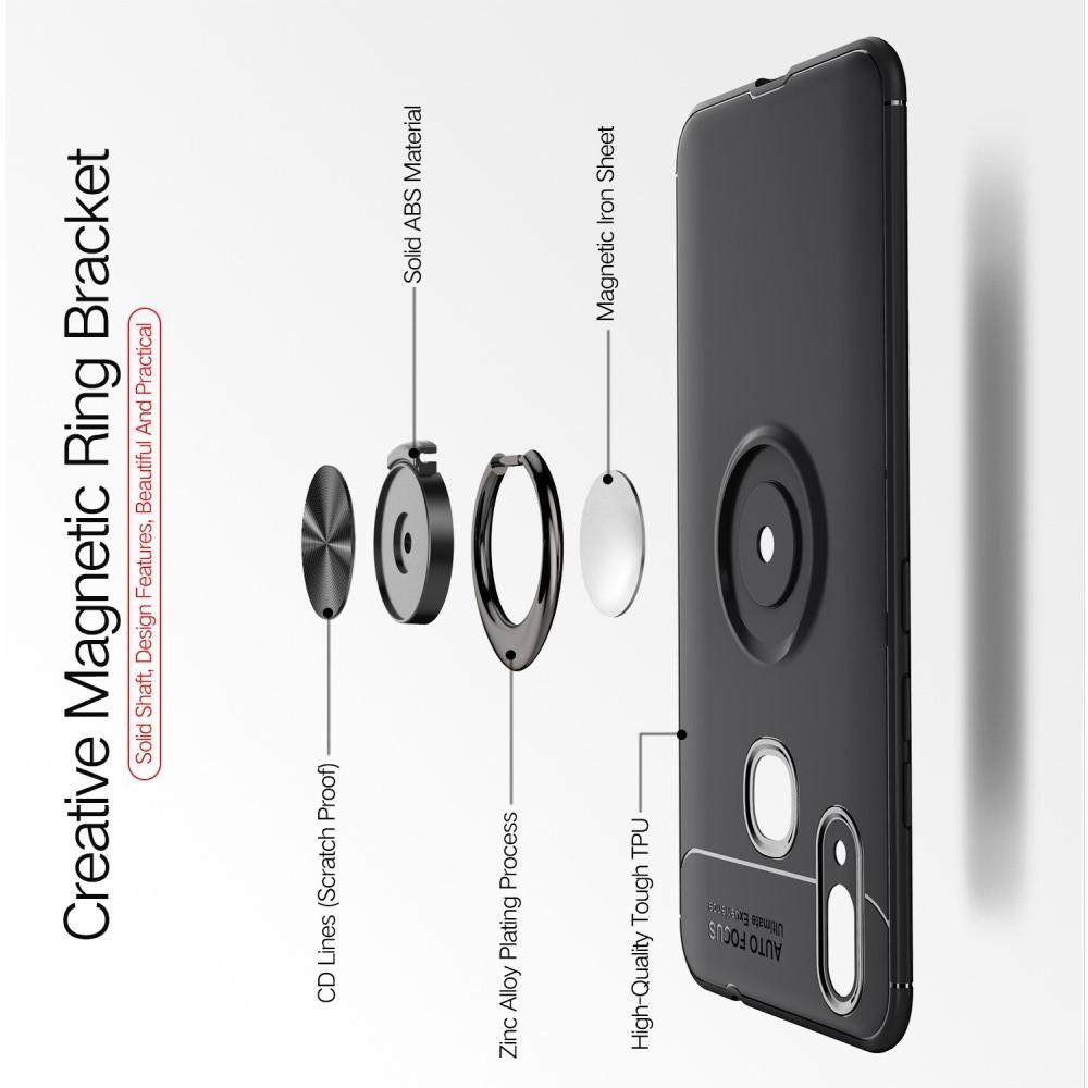 Силиконовый Чехол для Магнитного Держателя с Кольцом для Пальца Подставкой для Huawei P smart+ / Nova 3i Черный
