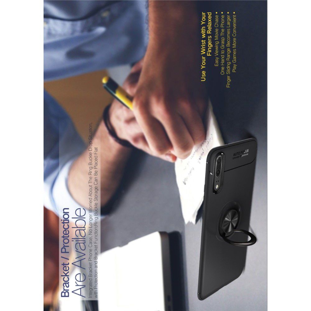 Силиконовый Чехол для Магнитного Держателя с Кольцом для Пальца Подставкой для Huawei P20 Pro Синий