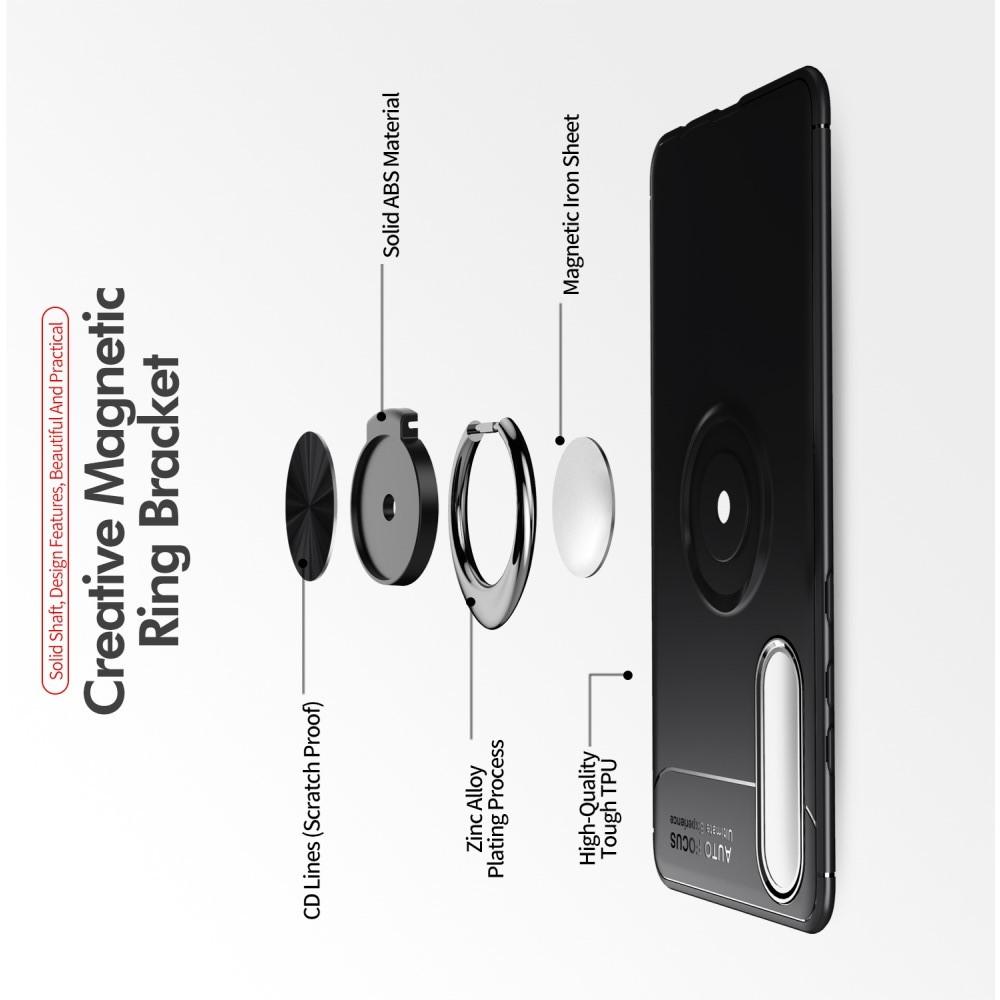 Силиконовый Чехол для Магнитного Держателя с Кольцом для Пальца Подставкой для Huawei P30 Черный