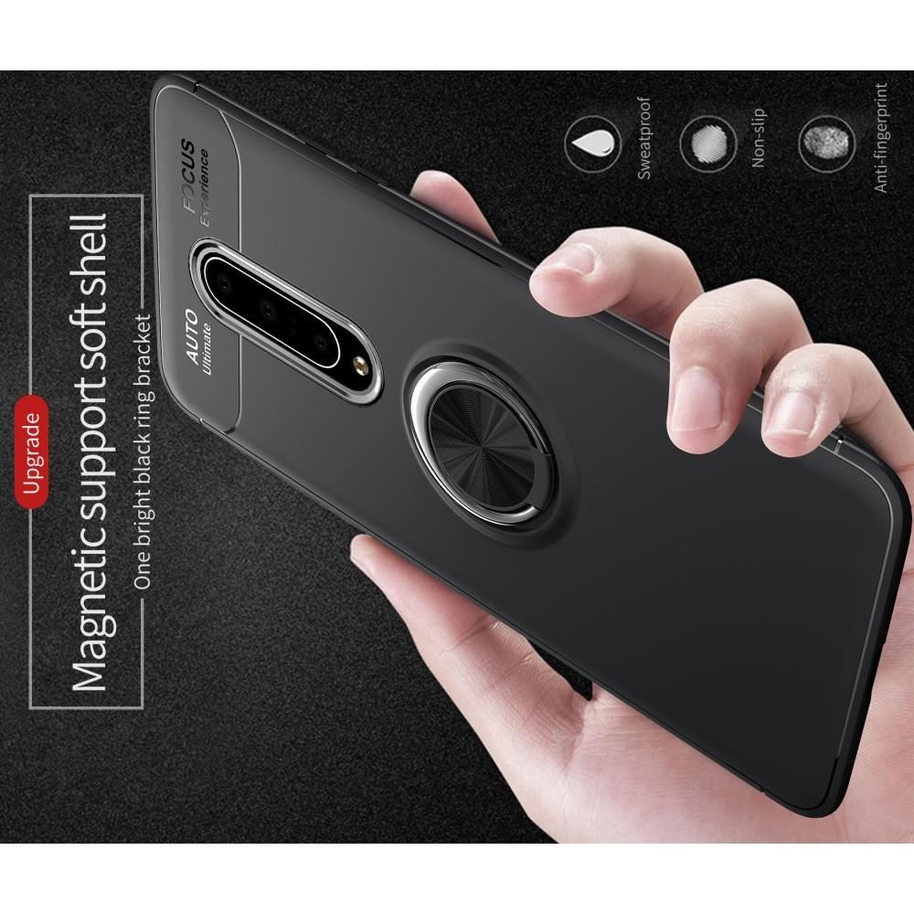 Силиконовый Чехол для Магнитного Держателя с Кольцом для Пальца Подставкой для OnePlus 7 Pro Черный