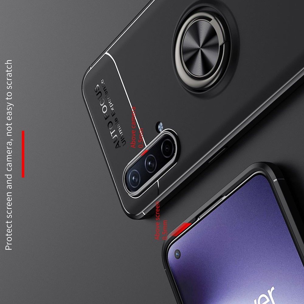 Силиконовый Чехол для Магнитного Держателя с Кольцом для Пальца Подставкой для OnePlus Nord CE 5G Черный