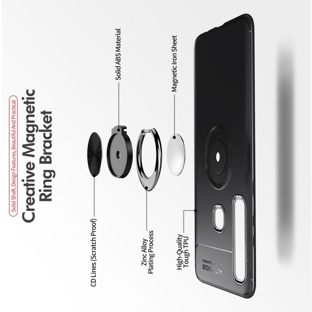 Силиконовый Чехол для Магнитного Держателя с Кольцом для Пальца Подставкой для Samsung Galaxy A9 2018 SM-A920F Черный
