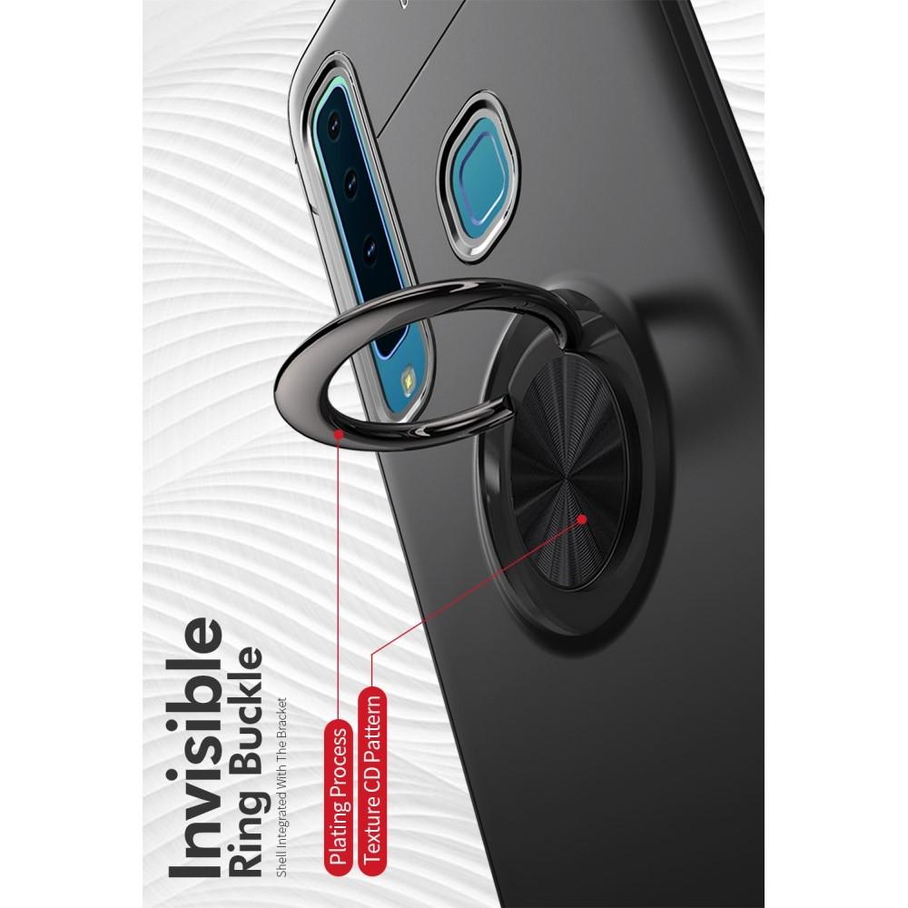 Силиконовый Чехол для Магнитного Держателя с Кольцом для Пальца Подставкой для Samsung Galaxy A9 2018 SM-A920F Синий