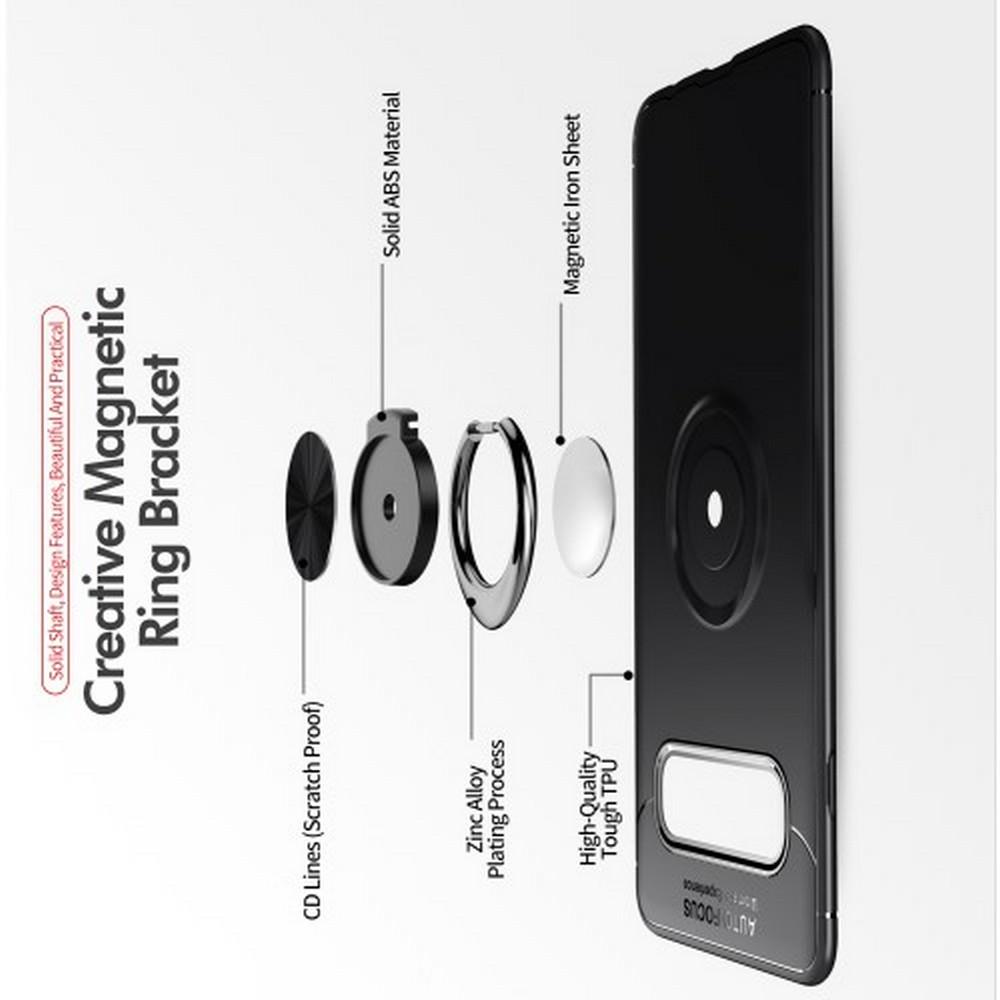 Силиконовый Чехол для Магнитного Держателя с Кольцом для Пальца Подставкой для Samsung Galaxy S10 Черный