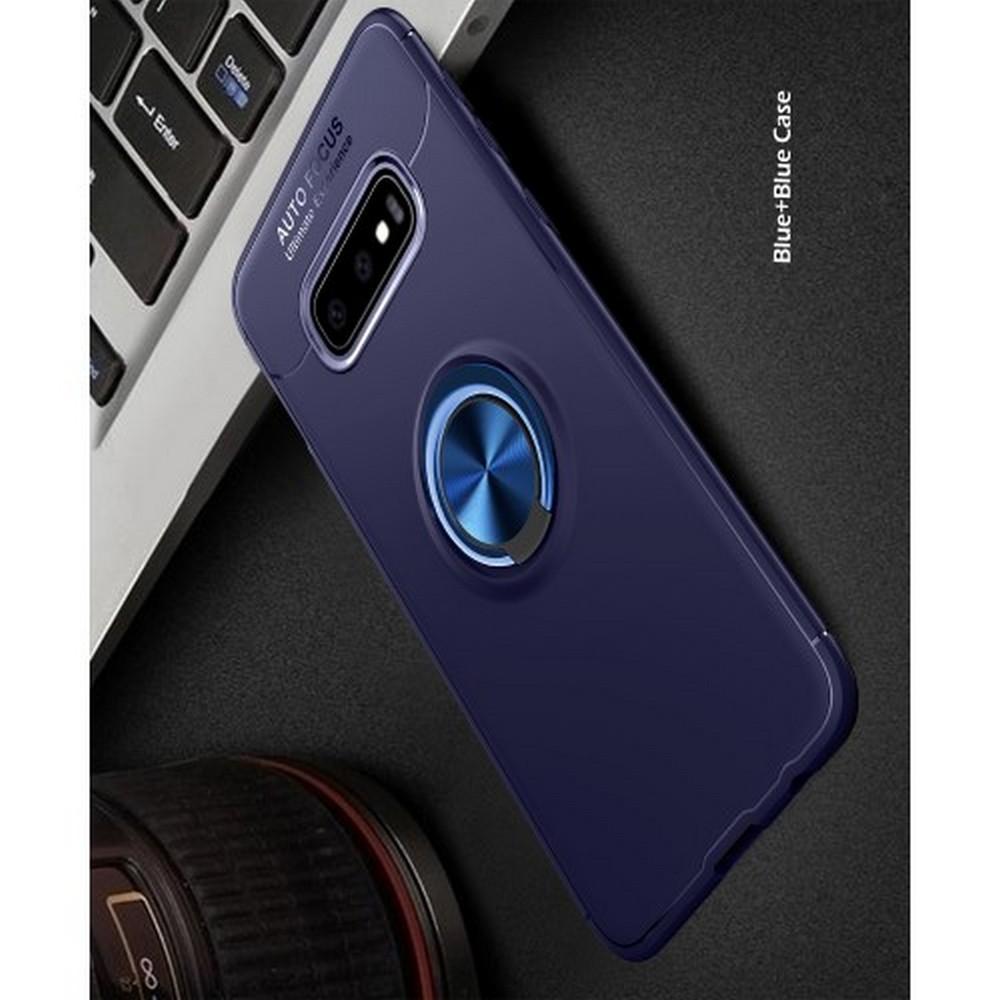 Силиконовый Чехол для Магнитного Держателя с Кольцом для Пальца Подставкой для Samsung Galaxy S10e Синий