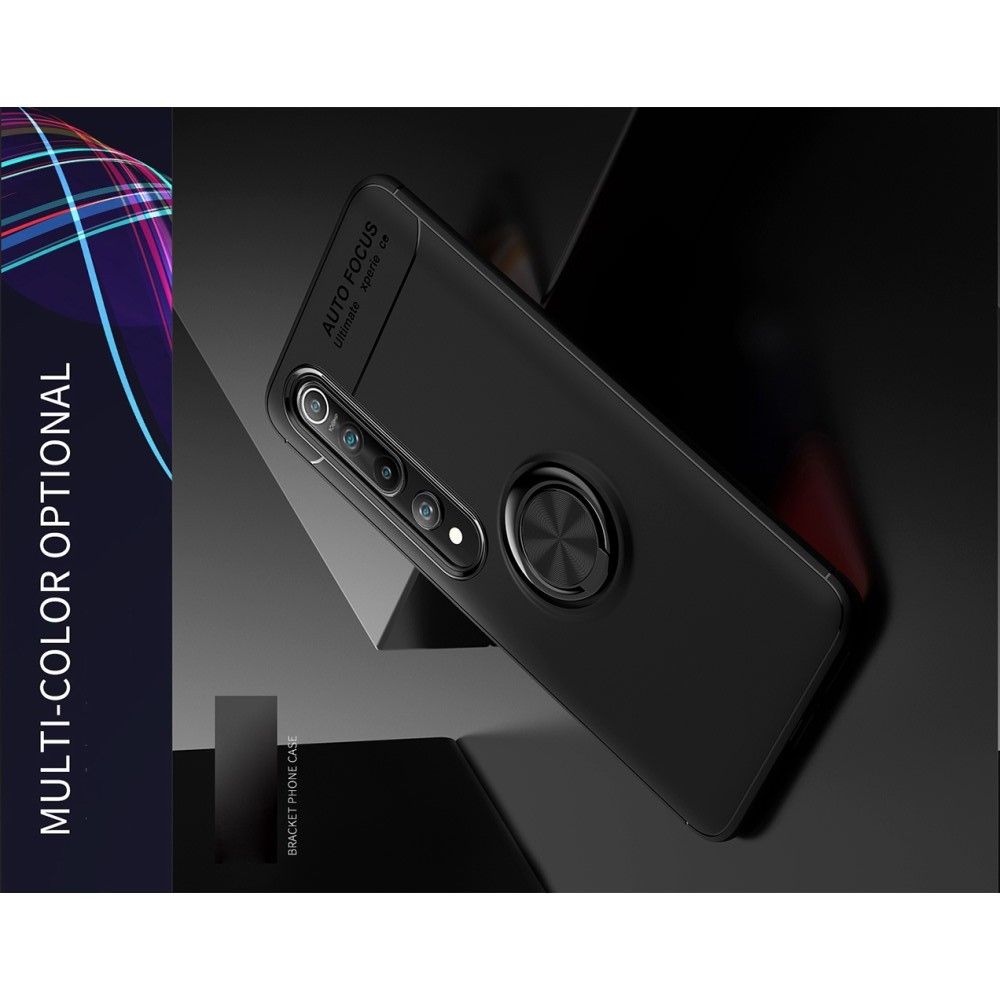 Силиконовый Чехол для Магнитного Держателя с Кольцом для Пальца Подставкой для Xiaomi Mi 10 / Mi 10 Pro Черный
