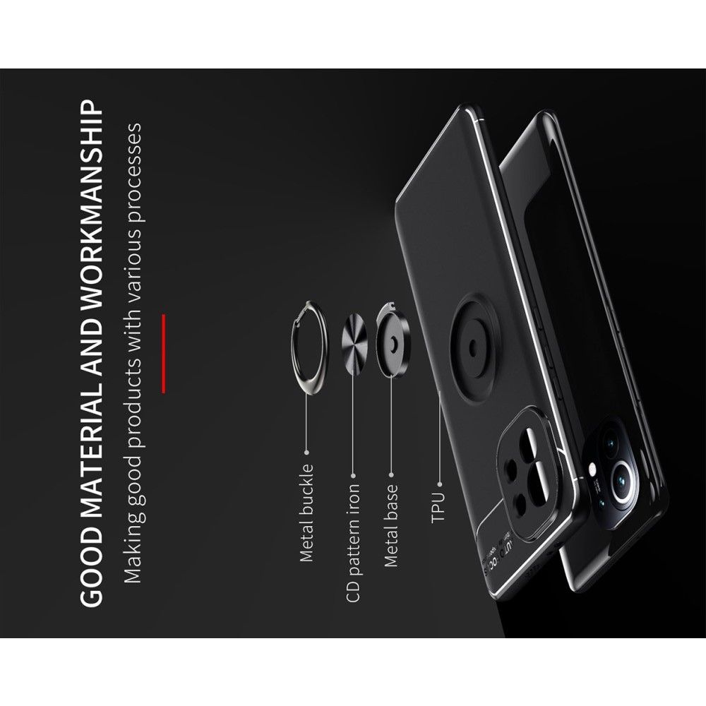 Силиконовый Чехол для Магнитного Держателя с Кольцом для Пальца Подставкой для Xiaomi Mi 11 Черный