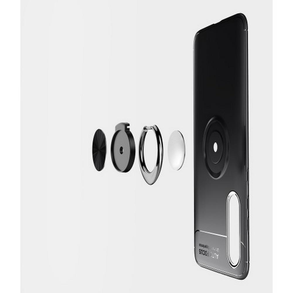 Силиконовый Чехол для Магнитного Держателя с Кольцом для Пальца Подставкой для Xiaomi Mi 9 Синий