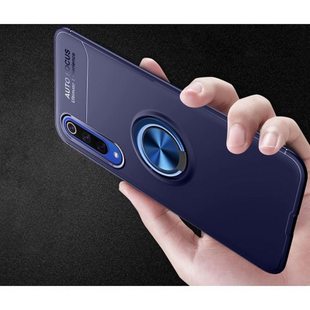 Силиконовый Чехол для Магнитного Держателя с Кольцом для Пальца Подставкой для Xiaomi Mi 9 SE Синий