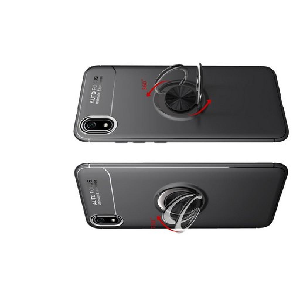 Силиконовый Чехол для Магнитного Держателя с Кольцом для Пальца Подставкой для Xiaomi Redmi 7A Черный