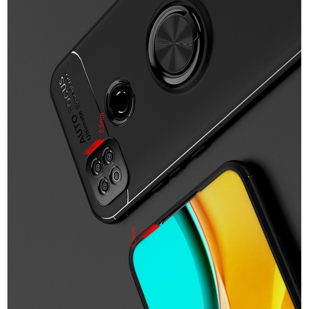 Силиконовый Чехол для Магнитного Держателя с Кольцом для Пальца Подставкой для Xiaomi Redmi 9C Красный / Черный