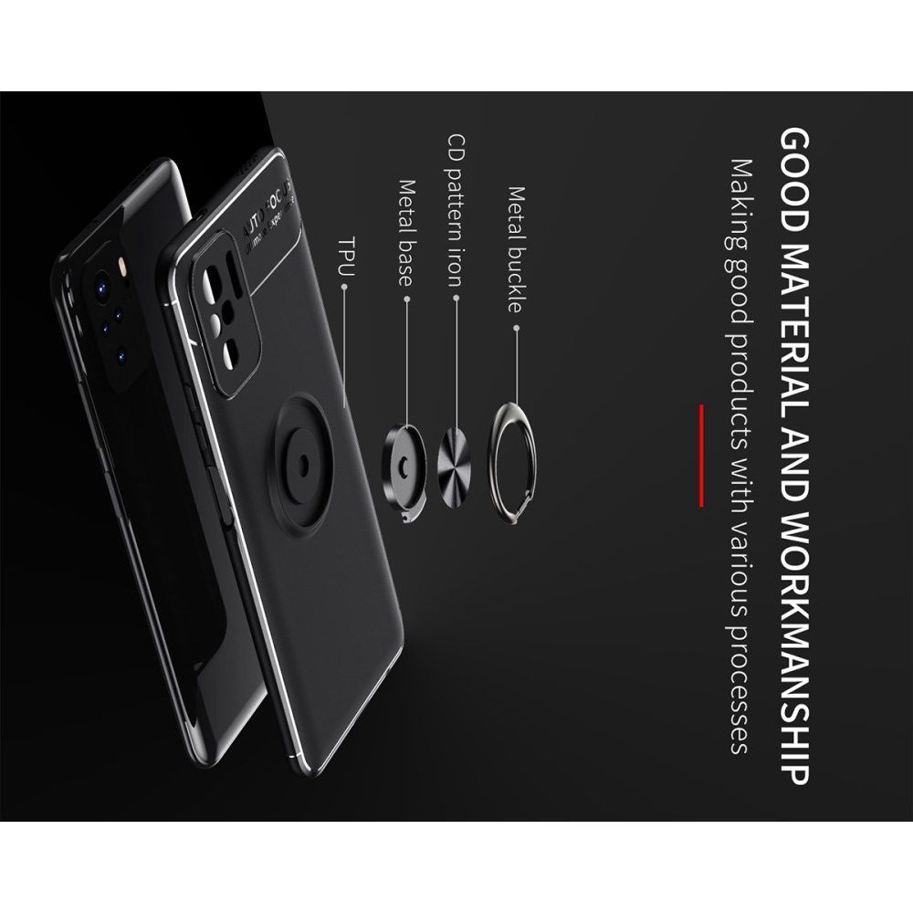 Силиконовый Чехол для Магнитного Держателя с Кольцом для Пальца Подставкой для Xiaomi Redmi Note 10 Синий