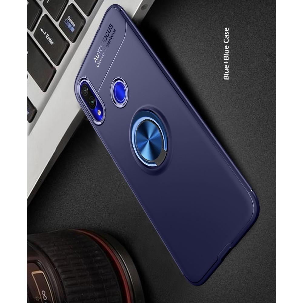 Силиконовый Чехол для Магнитного Держателя с Кольцом для Пальца Подставкой для Xiaomi Redmi Note 7 / Note 7 Pro Синий
