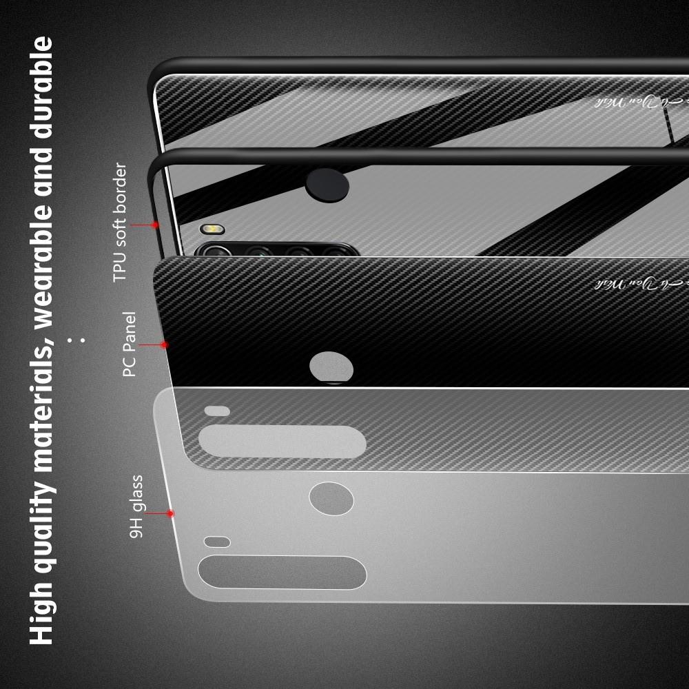 Силиконовый Стеклянный Черный Градиентный Корпус Чехол для Телефона Xiaomi Redmi Note 8