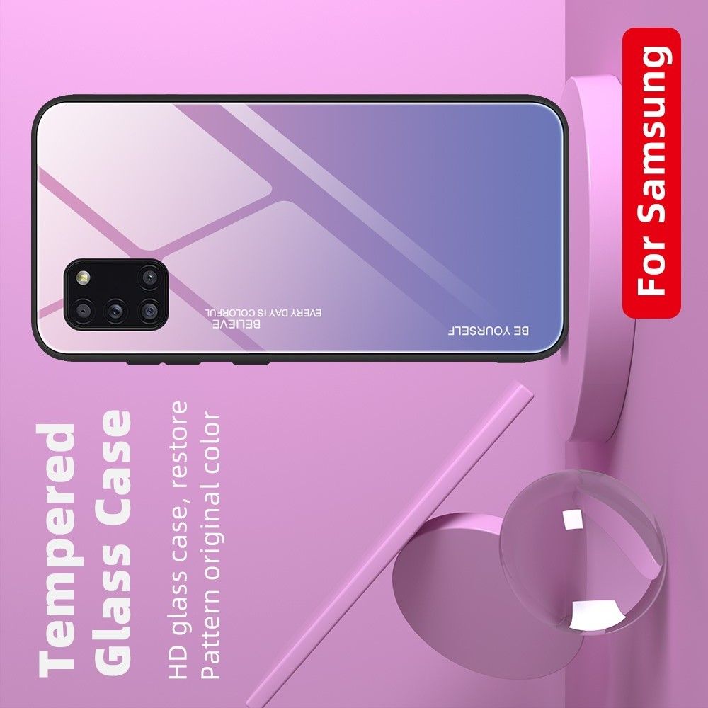 Силиконовый Стеклянный Синий / Розовый Градиентный Корпус Чехол для Телефона Samsung Galaxy A31