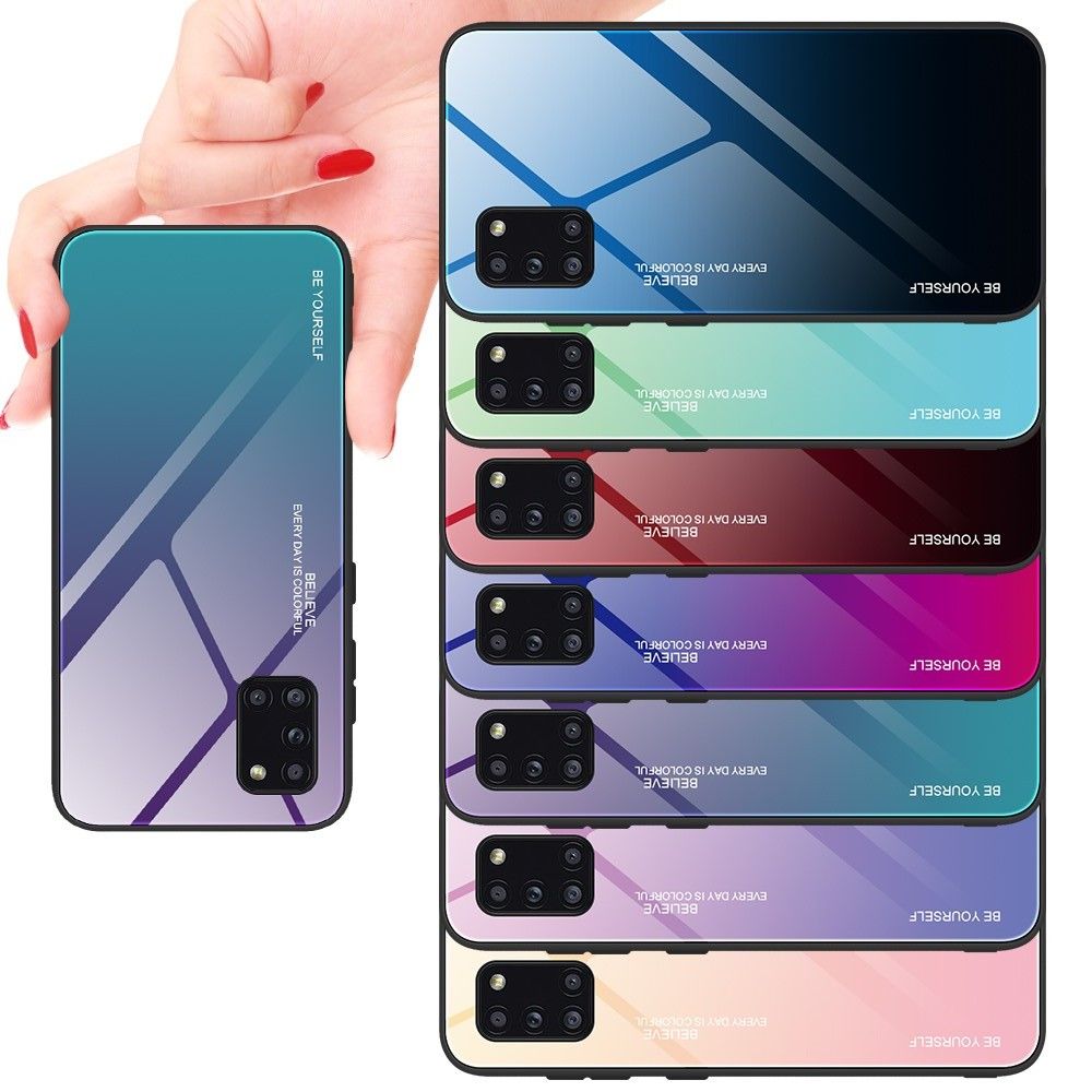 Силиконовый Стеклянный Синий Градиентный Корпус Чехол для Телефона Samsung Galaxy A31