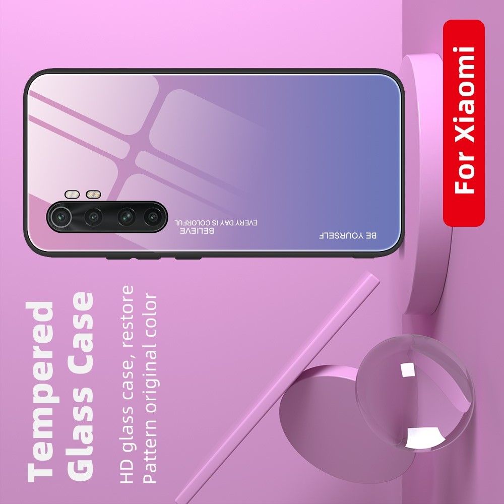 Силиконовый Стеклянный Синий / Розовый Градиентный Корпус Чехол для Телефона Xiaomi Mi Note 10 Lite
