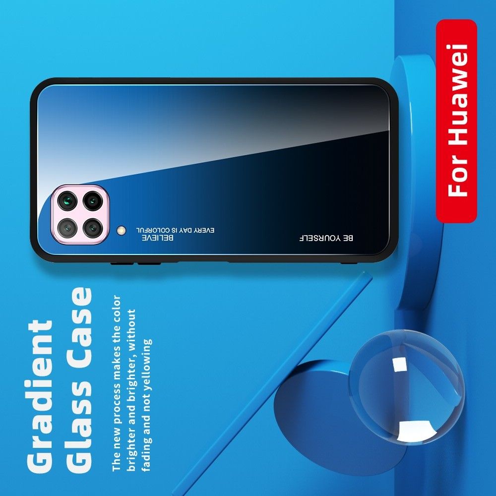 Силиконовый Стеклянный Синий / Черный Градиентный Корпус Чехол для Телефона Huawei P40 Lite