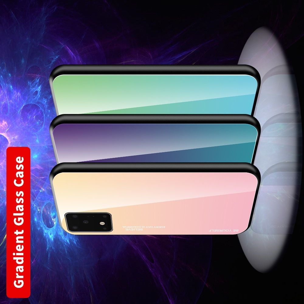 Силиконовый Стеклянный Синий Градиентный Корпус Чехол для Телефона Samsung Galaxy S20 Ultra