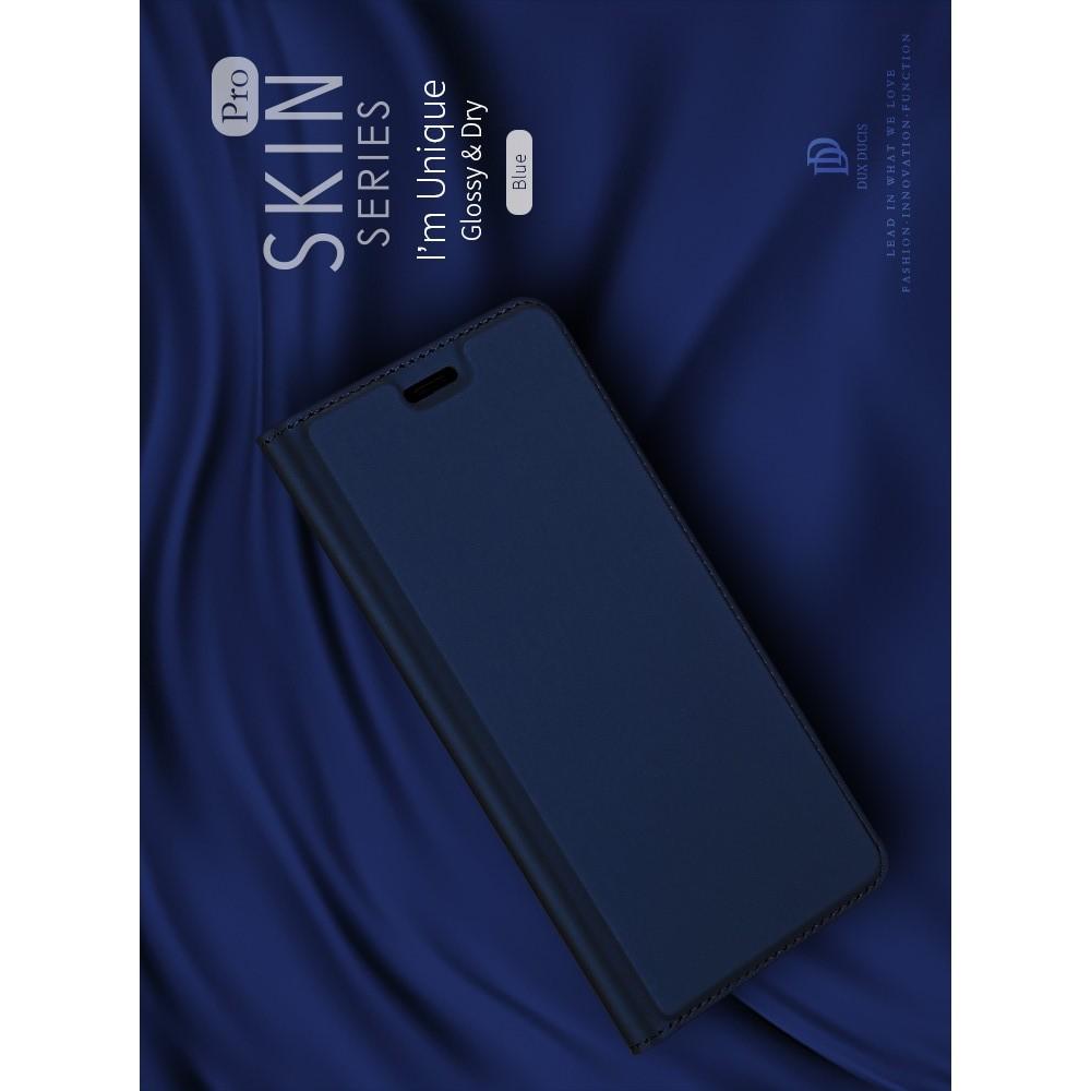 Тонкий Флип Чехол Книжка с Скрытым Магнитом и Отделением для Карты для HTC U12+ Синий