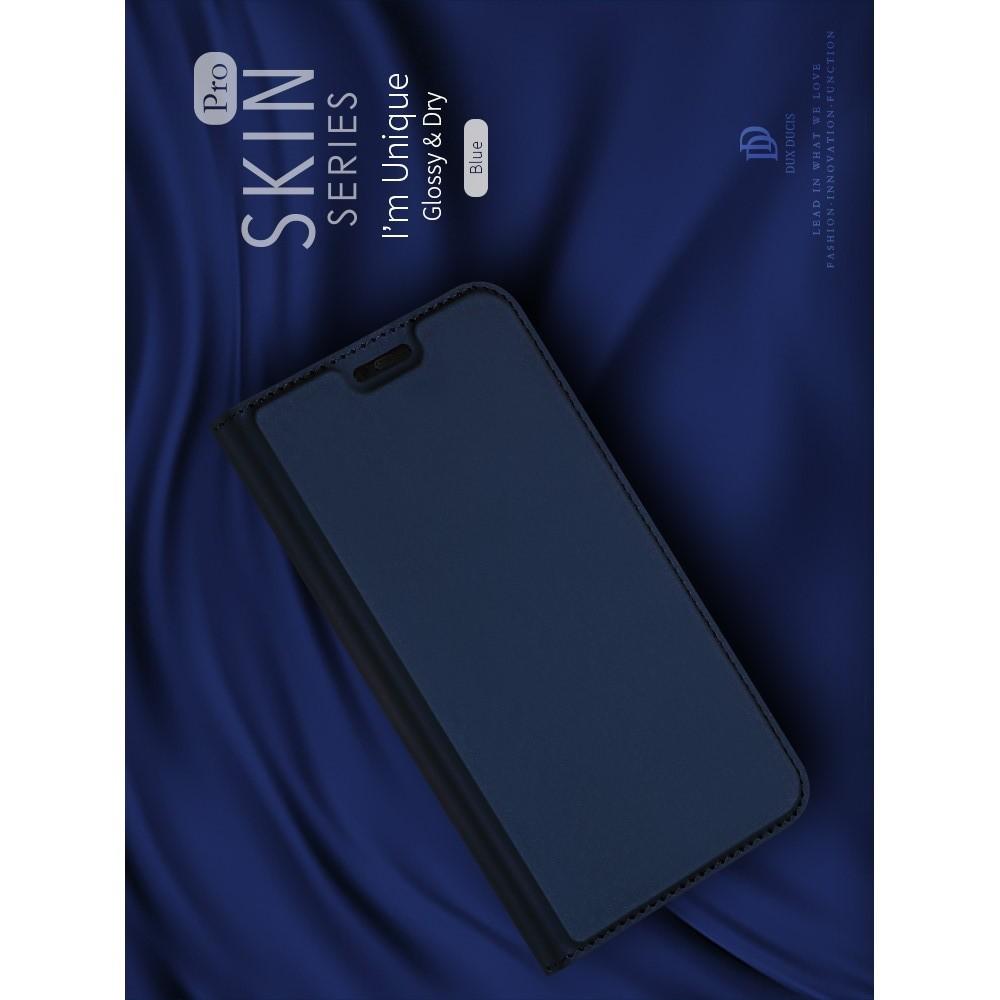 Тонкий Флип Чехол Книжка с Скрытым Магнитом и Отделением для Карты для Huawei Honor 8C Синий