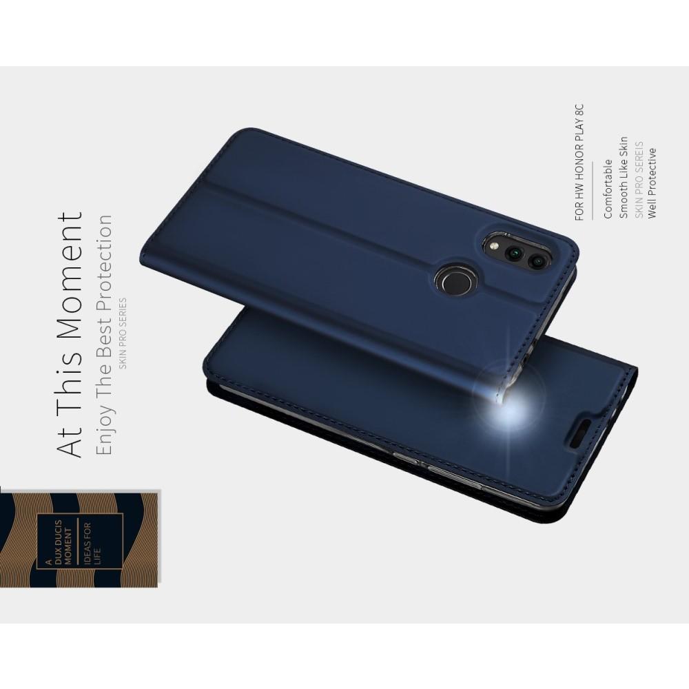 Тонкий Флип Чехол Книжка с Скрытым Магнитом и Отделением для Карты для Huawei Honor 8C Синий