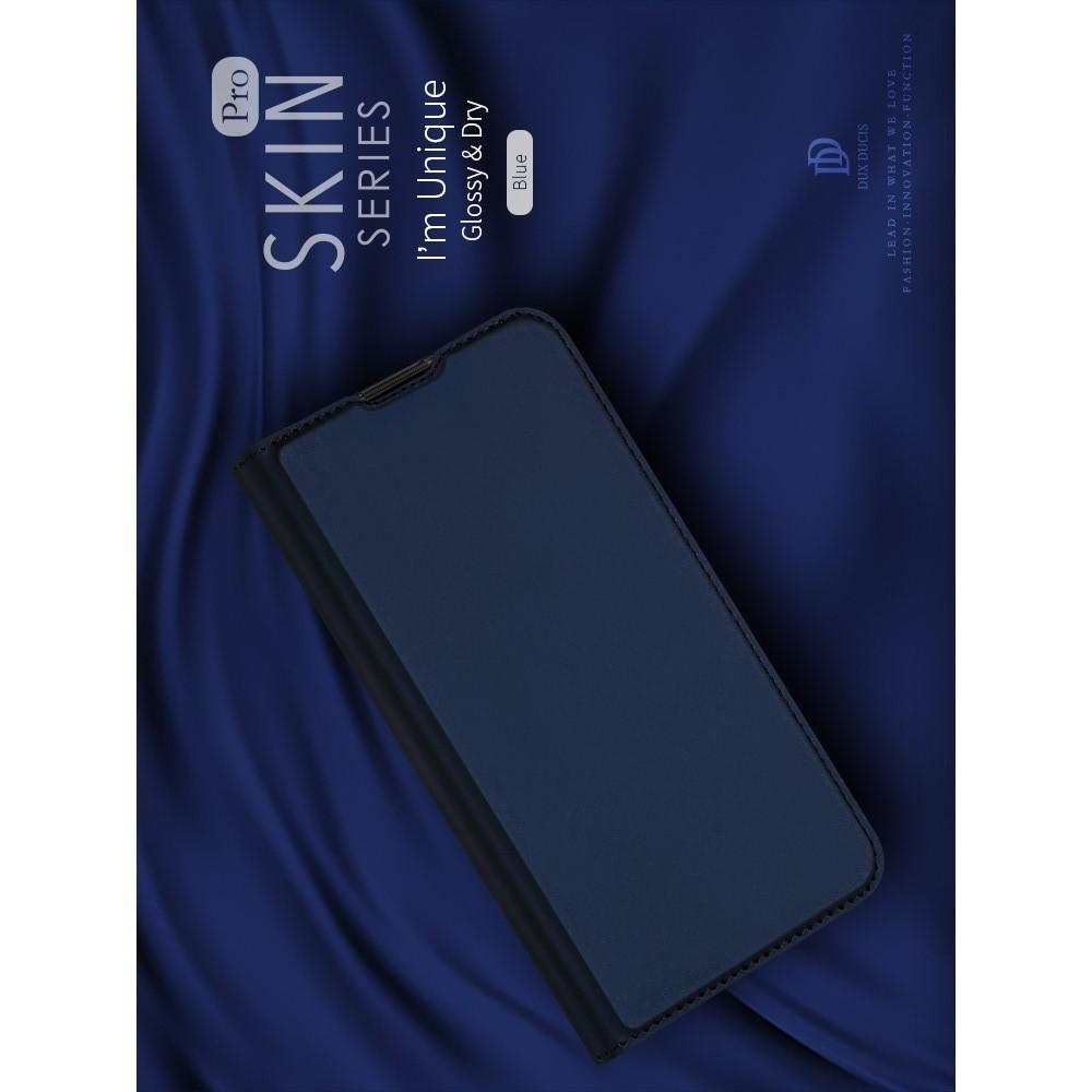 Тонкий Флип Чехол Книжка с Скрытым Магнитом и Отделением для Карты для Huawei Mate 20 Синий