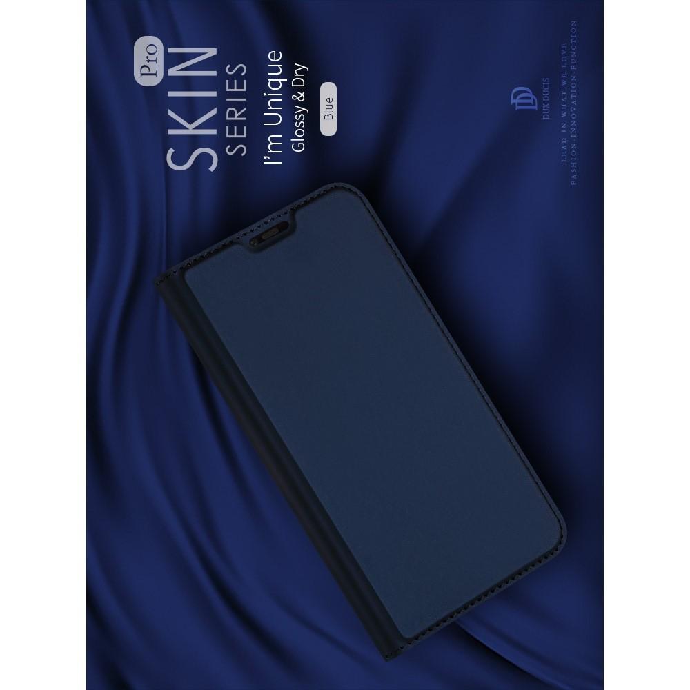 Тонкий Флип Чехол Книжка с Скрытым Магнитом и Отделением для Карты для Huawei Mate 20 Pro Синий