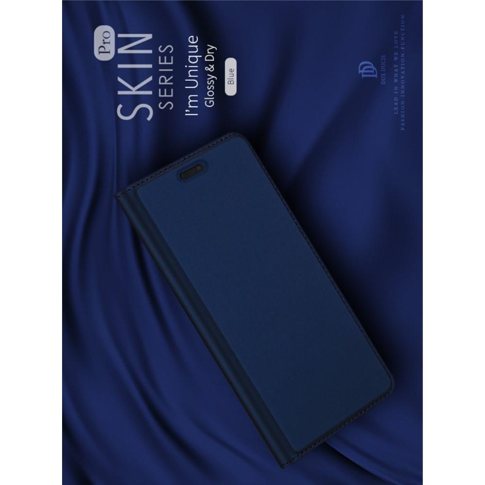 Тонкий Флип Чехол Книжка с Скрытым Магнитом и Отделением для Карты для Huawei P20 Синий