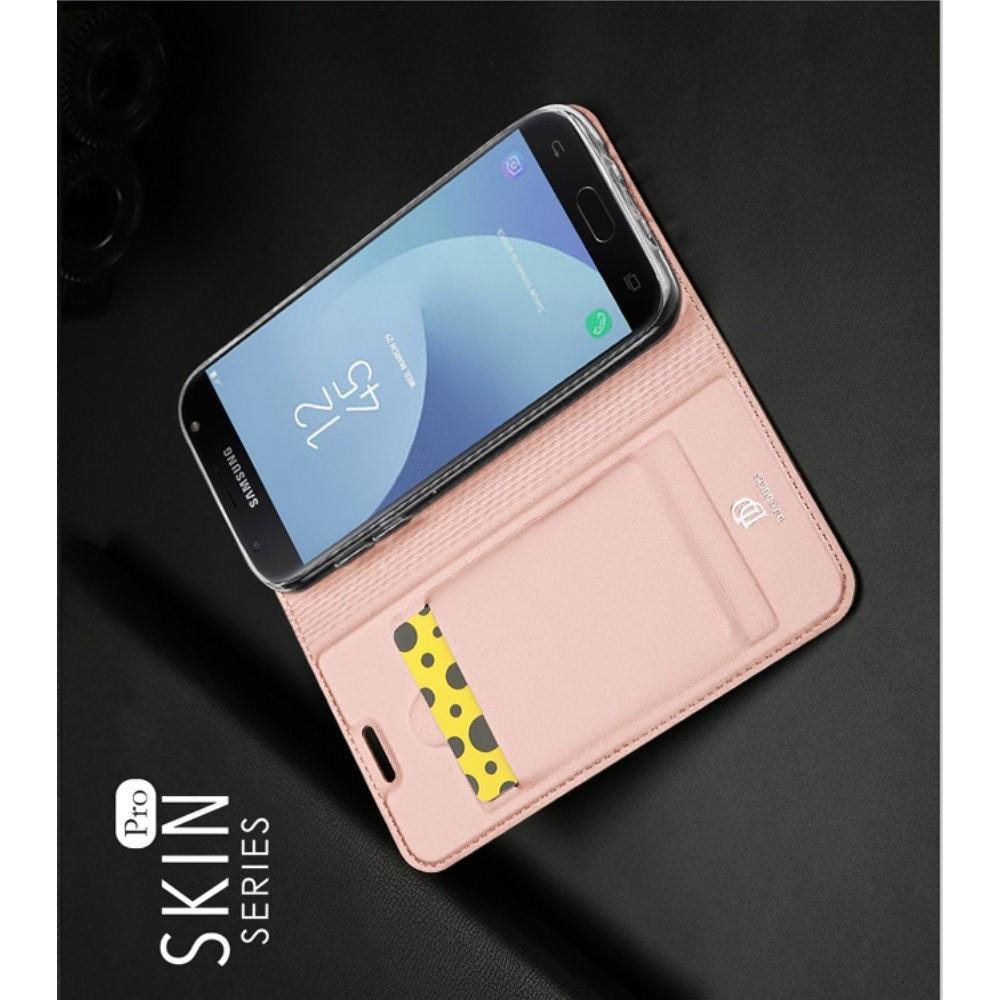 Тонкий Флип Чехол Книжка с Скрытым Магнитом и Отделением для Карты для Samsung Galaxy J3 2018 Розовое Золото