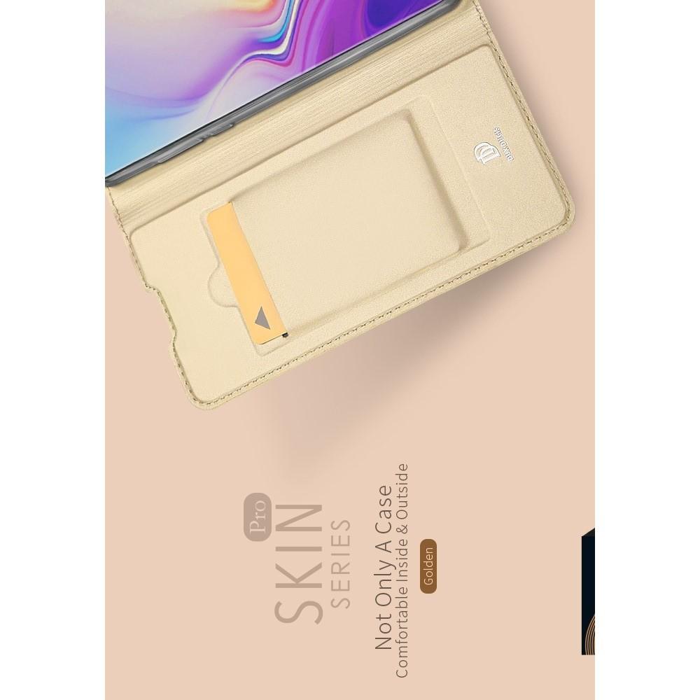 Тонкий Флип Чехол Книжка с Скрытым Магнитом и Отделением для Карты для Samsung Galaxy S10 Золотой