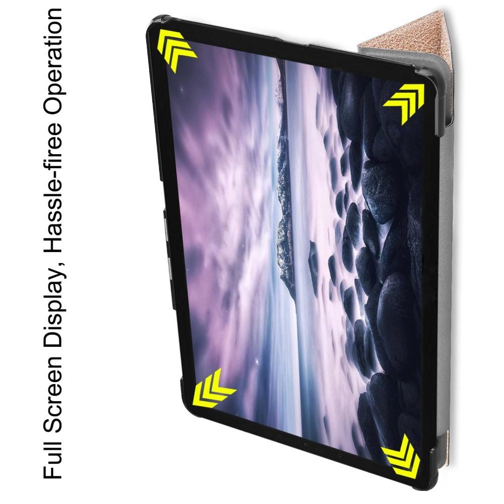 Тонкий Флип Чехол Книжка с Скрытым Магнитом для Samsung Galaxy Tab A 10.5 SM-T595 SM-T590 Золотой
